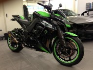 KAWASAKI Z1000 occasion en vente dans la région Pays De La Loire (72) à 3500 euro photo de KAWASAKI Z1000 1043 occasion de couleur vert en vente à La Bazoge