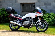 YAMAHA XJ occasion en vente dans la région Limousin (87) à 2000 euro photo de YAMAHA XJ 750 occasion de couleur blanc en vente à St Yrieix La Perche