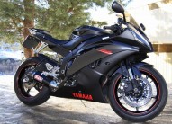 YAMAHA YZF R6 occasion en vente dans la région Midi-Pyrenees (46) à 3000 euro photo de YAMAHA YZF R6 600 occasion de couleur noir en vente à Cahors